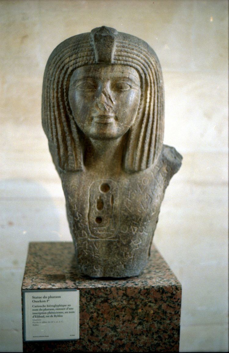 Osorkon I Statue of pharaoh Osorkon I sent to Byblos in revival of ancient
