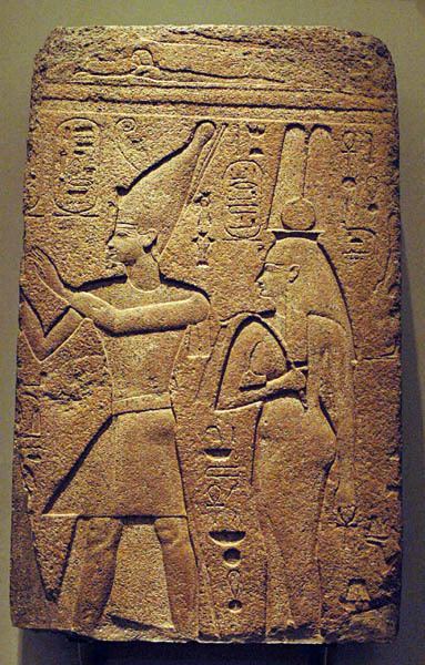 Osorkon II Red granite relief of Osorkon II and Queen Karoama from