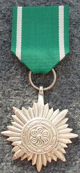 Ostvolk Medal