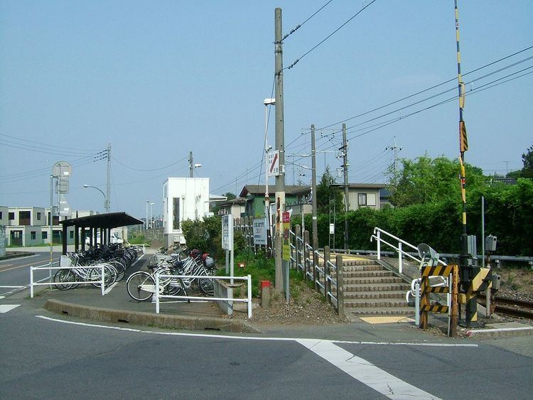 Otabayashi Station