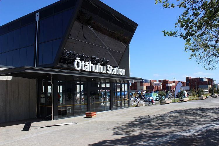 Otahuhu Railway Station