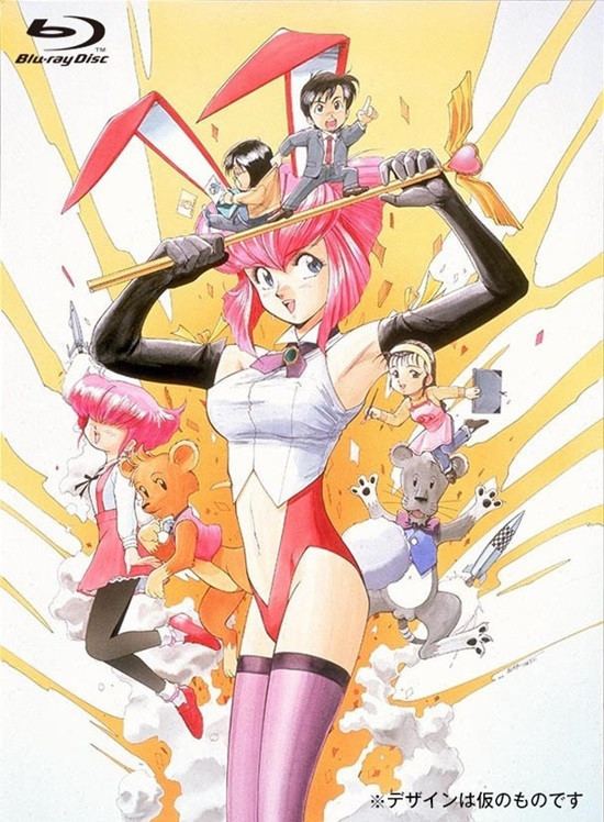 Otaku no Video Crunchyroll Gainax39s 1991 OVA quotOtaku no Videoquot Gets Bluray