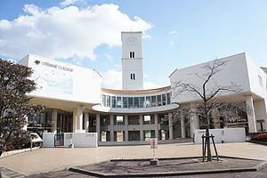 Otemae College httpsuploadwikimediaorgwikipediacommonsthu