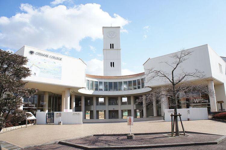 Otemae University
