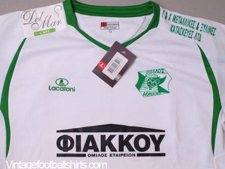 Othellos Athienou FC 200708 Othellos Athienou Away Shirt BNWT XL for sale