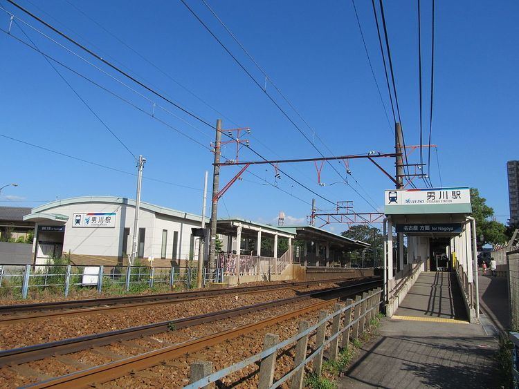 Otogawa Station
