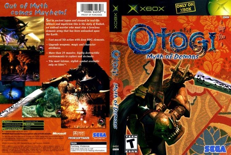 Otogi: Myth of Demons Otogi Myth of Demons Sega Scream