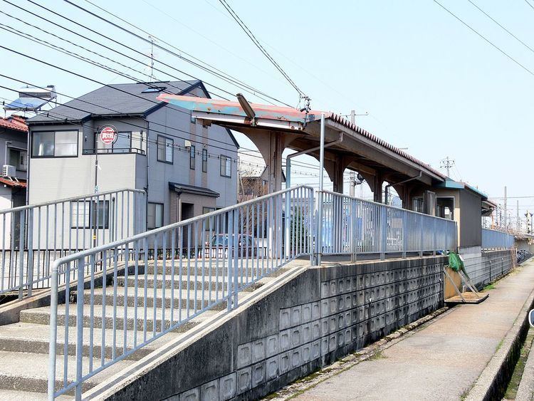 Otomaru Station