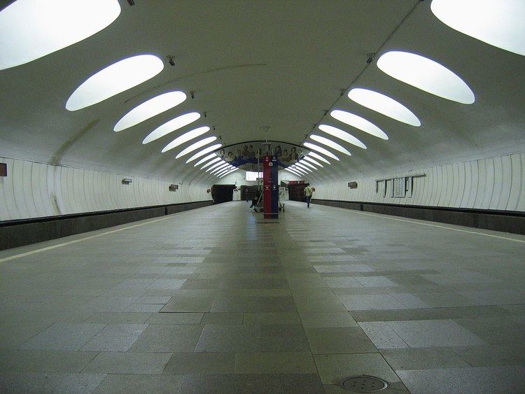 Otradnoye (Moscow Metro)