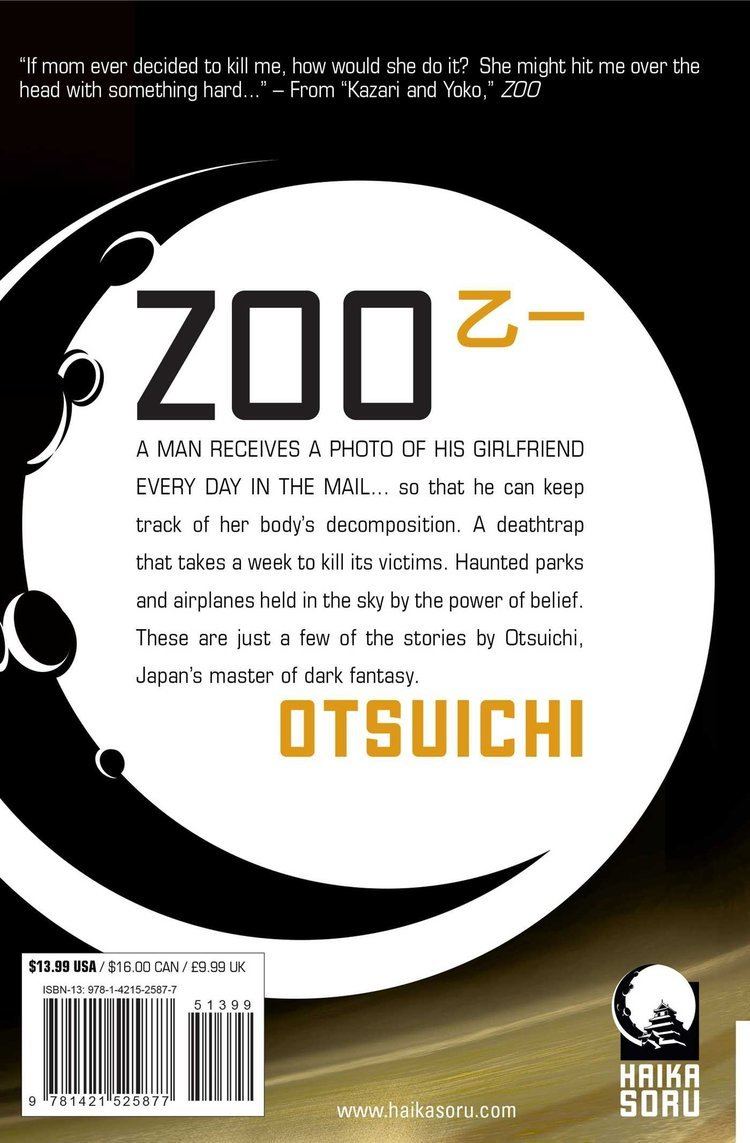Otsuichi ZOO Novel Otsuichi 9781421525877 Amazoncom Books