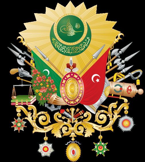 Ottoman Caliphate The Ottoman Caliphate The Expansion and Apogee Paradox
