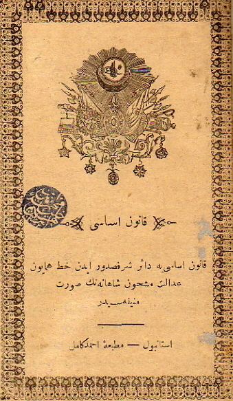 Ottoman constitution of 1876