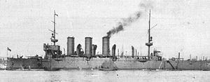 Ottoman cruiser Mecidiye httpsuploadwikimediaorgwikipediacommonsthu