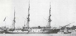 Ottoman frigate Ertuğrul Ottoman frigate Erturul Wikipedia