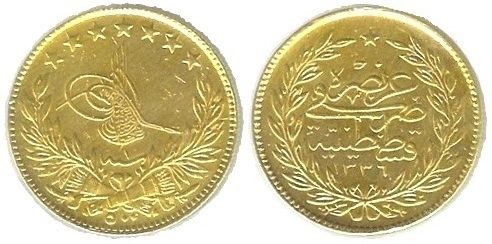 Ottoman lira