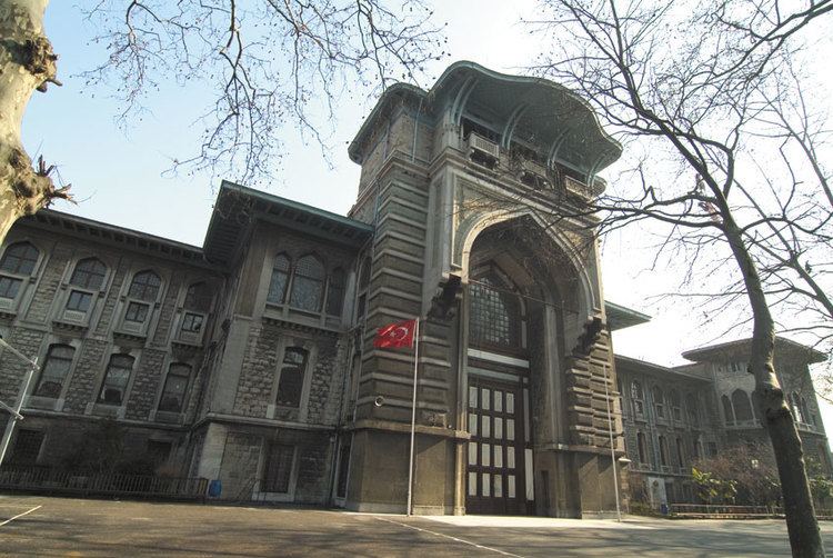 Ottoman Public Debt Administration