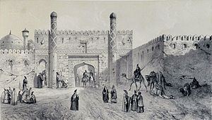 Ottoman–Persian War (1743–46) httpsuploadwikimediaorgwikipediacommonsthu