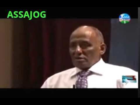 Ougoureh Kifleh Ahmed Djibouti Entretien avec Ougoureh Kifleh Ahmed part1 YouTube