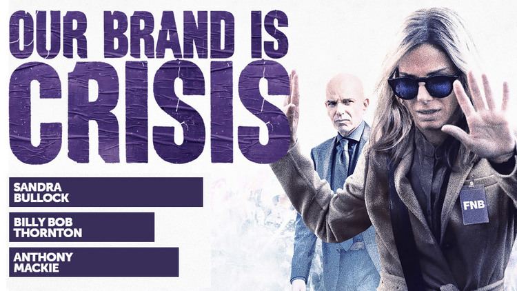 Our Brand Is Crisis (2015 film) SIU Reviews Our Brand Is Crisis WSIU