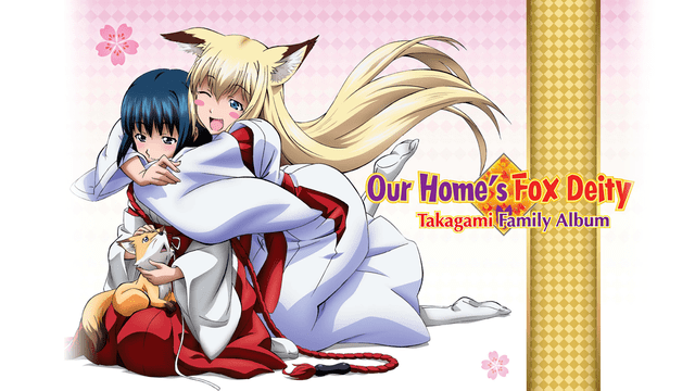 Our Home's Fox Deity. Crunchyroll Forum New Catalog Titles Our Home39s Fox Deity