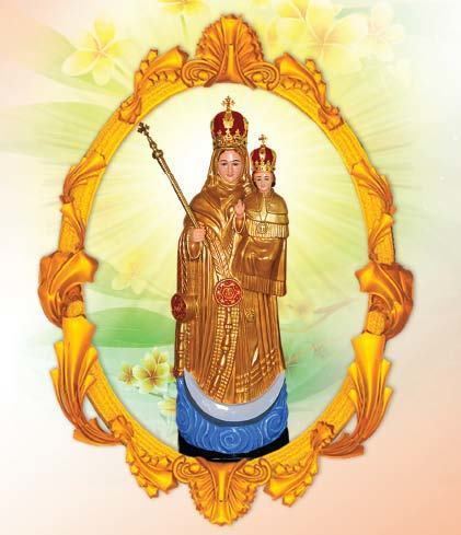 The golden image of the Blessed Virgin Mary while carrying a scepter and Jesus inside a golden frame
