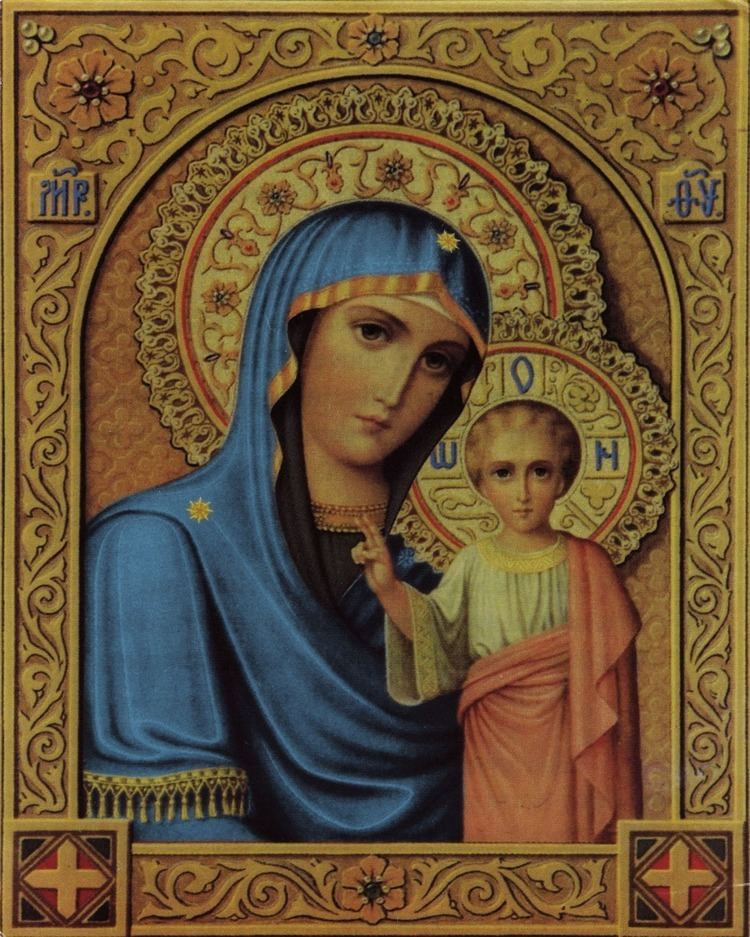 Our Lady of Kazan Mary Mother of God Icons attributed to St Luke