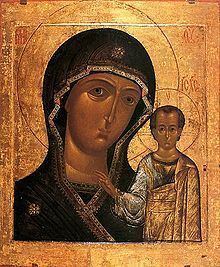 Our Lady of Kazan httpsuploadwikimediaorgwikipediacommonsthu