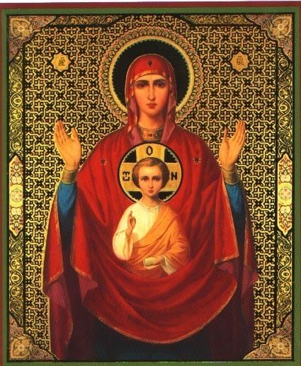 Our Lady of the Sign The Icon Sign Omen Our Lady of the Sign Russian Orthodox Church