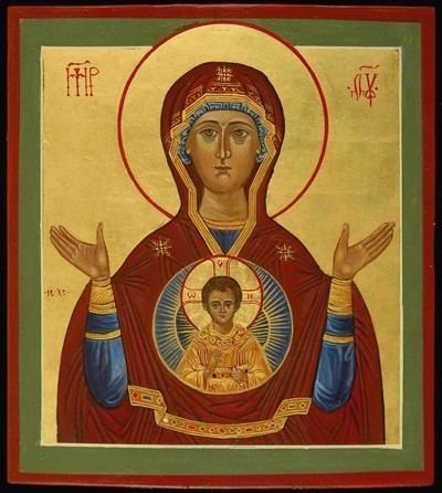 Our Lady of the Sign Our Lady of the Sign Icons by Delphia