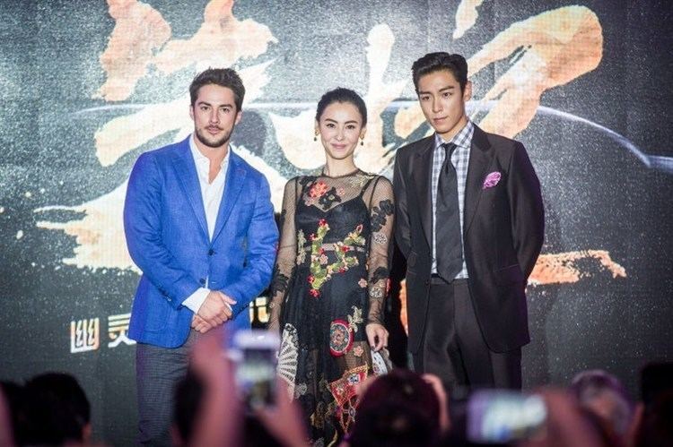 Out of Control (2016 film) Stars gather for new action movie 39Out of Control39 Shanghai Daily