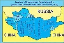 Outer Mongolia Outer Mongolia Wikipedia