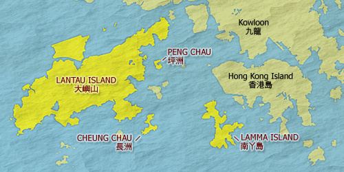 Outlying Islands, Hong Kong Outlying Islands Hong Kong Tourism Board