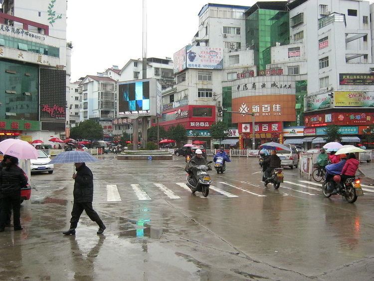Image result for Wuyishan, Fujian