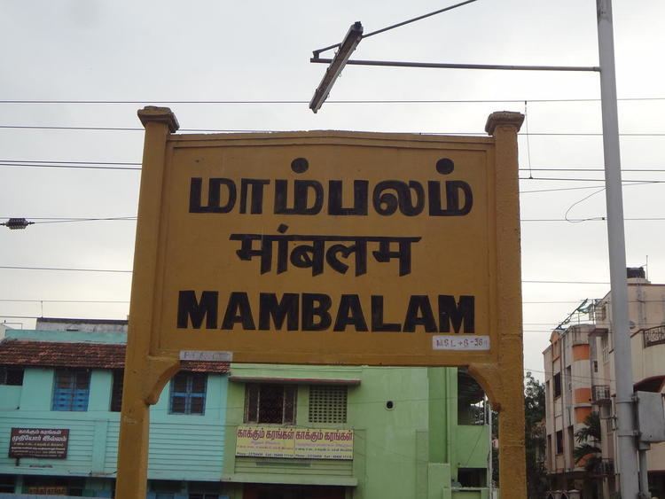 Image result for Mambalam