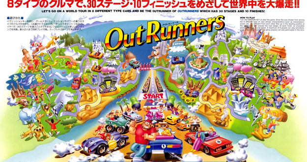 OutRunners Forgotten Racers of SEGA39s Past OutRunners SEGA Nerds