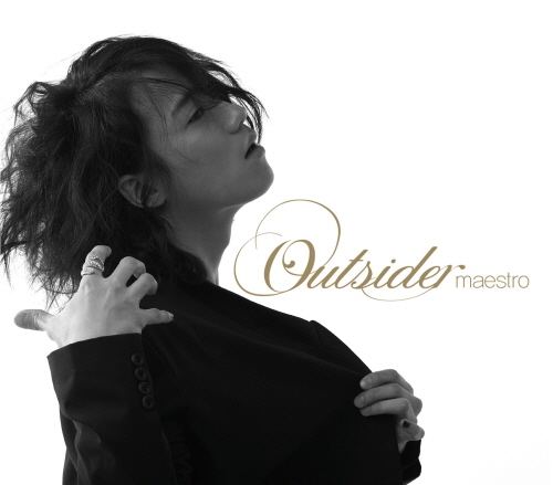 Outsider (rapper) album review Outsider Vol 2 Maestro arrhythmic