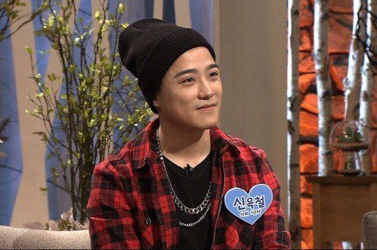 Outsider (rapper) Outsider Opens Up About His Married Life And Wifes Cancer Soompi