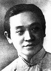 Ouyang Yuqian httpsuploadwikimediaorgwikipediacommonsthu
