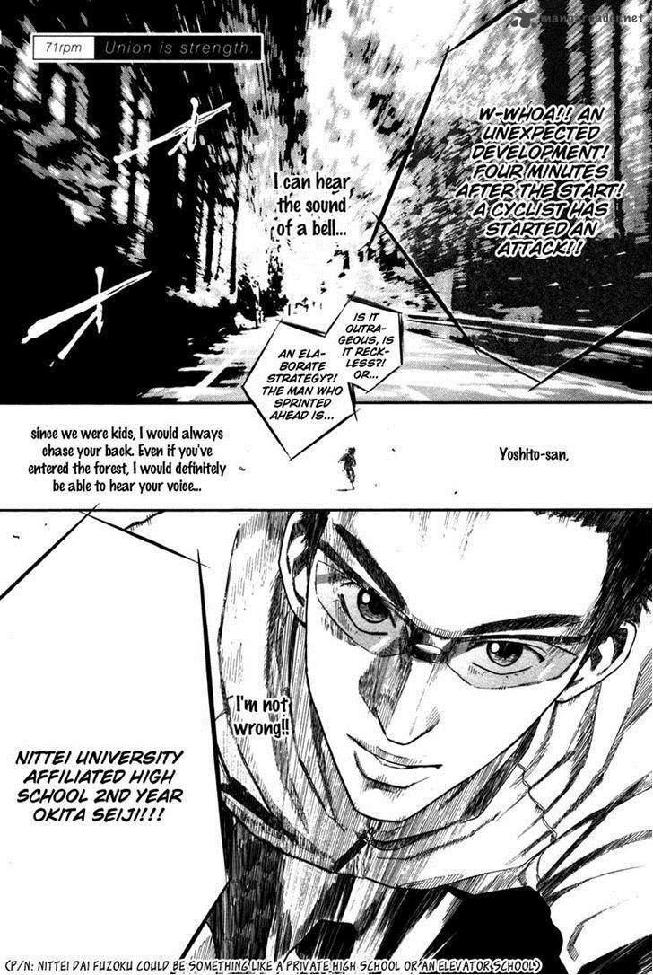 Over Drive (manga) Over Drive 71 Read Over Drive 71 Online Page 1