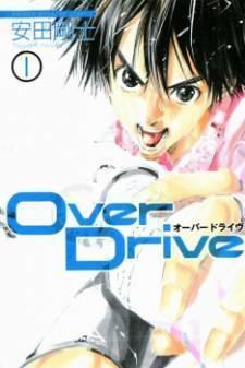 Over Drive (manga) s1mangareadernetcoveroverdriveoverdrivel1jpg