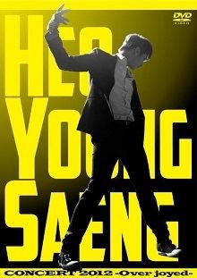 Overjoyed (Heo Young-saeng album) httpsuploadwikimediaorgwikipediaenaa2Heo