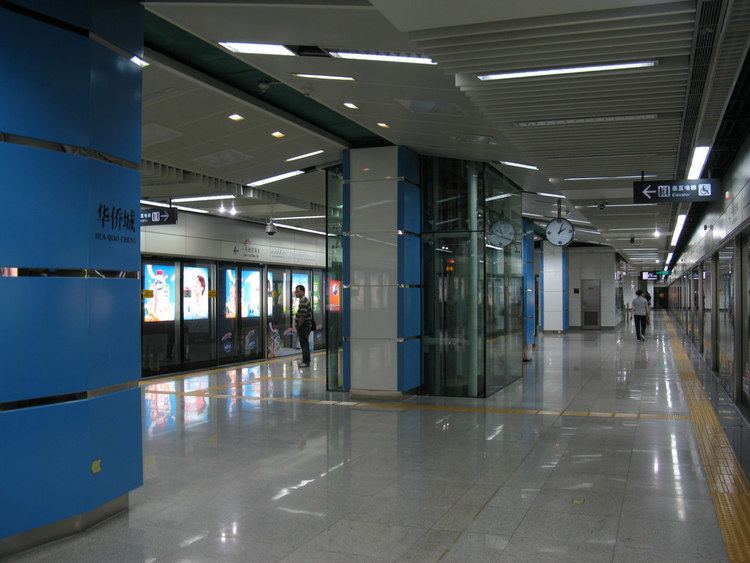 Overseas Chinese Town Station