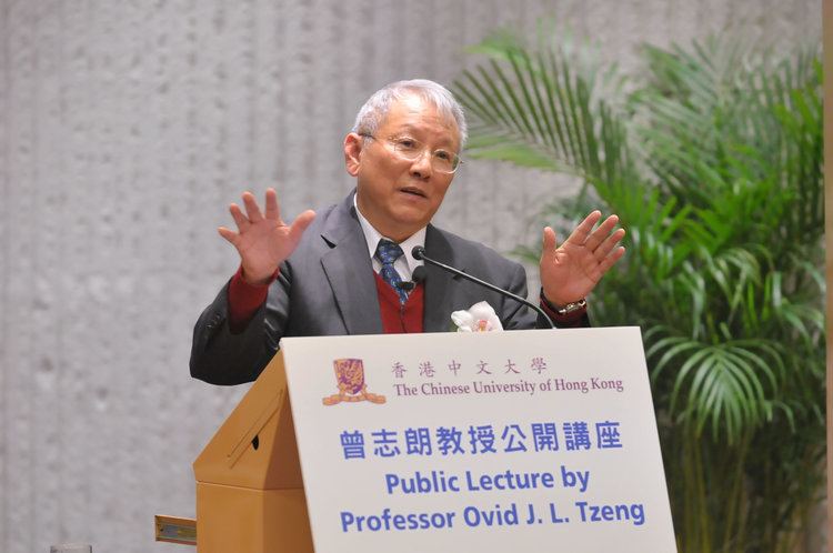 Ovid Tzeng Chancellor of the University System of Taiwan Prof Ovid Tzeng