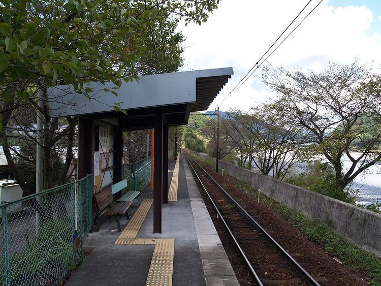 Owada Station