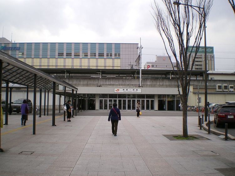 Owari-Ichinomiya Station