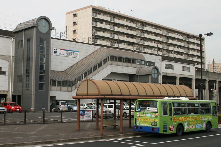 Owari Yokosuka Station