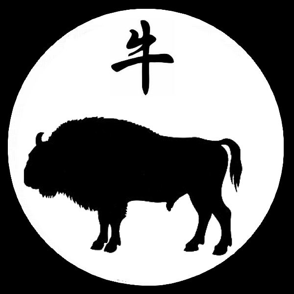 Ox in Chinese mythology