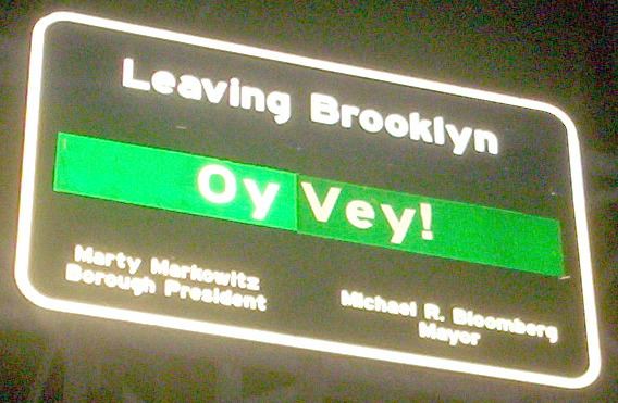 Oy vey