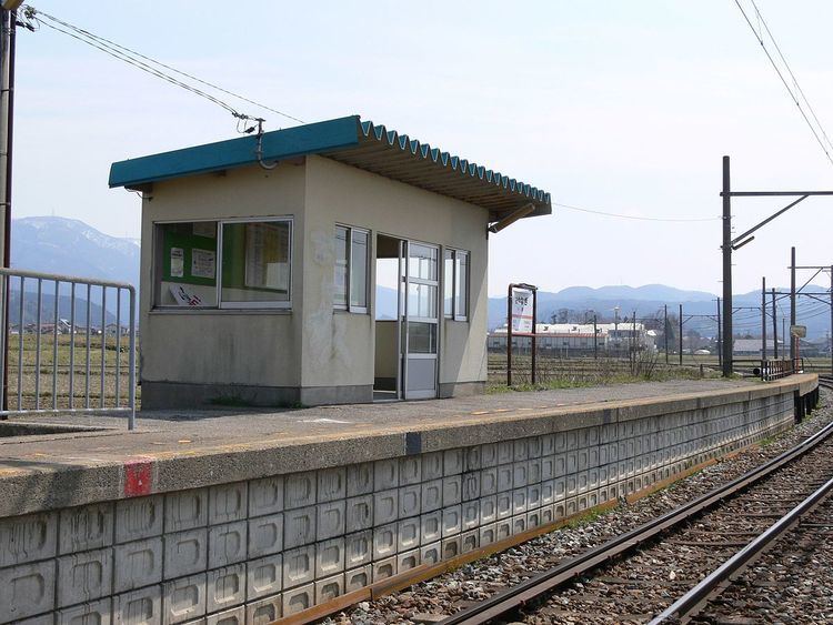 Oyanagi Station