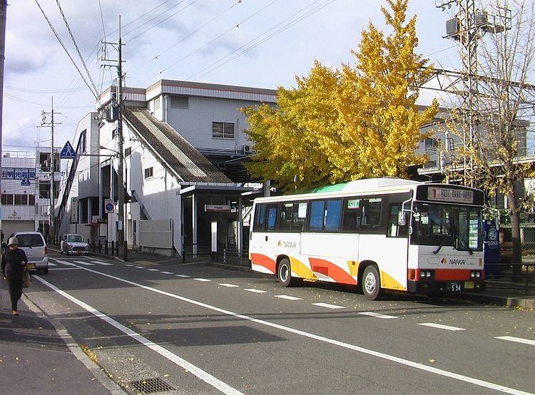Ozaki Station